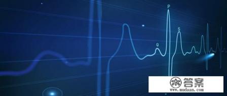 心电图查什么？