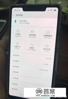 想换手机看好小米8se128g 1699元,这个价位有性价比更高的吗? 想换手机看好小米8se128g 1699元,这个价位有性价比更高的吗?