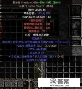 游戏王最强之盾是不是真卡? 游戏王最强之盾是不是真卡?