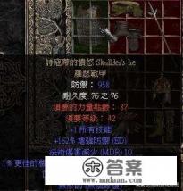 游戏王最强之盾是不是真卡? 游戏王最强之盾是不是真卡?