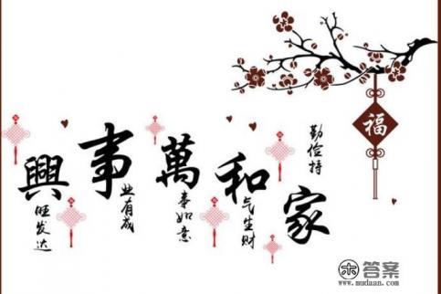 我婆婆和女儿家单身公公暗着两亲家同居多年不归家怎么办? 我婆婆和女儿家单身公公暗着两亲家同居多年不归家怎么办?