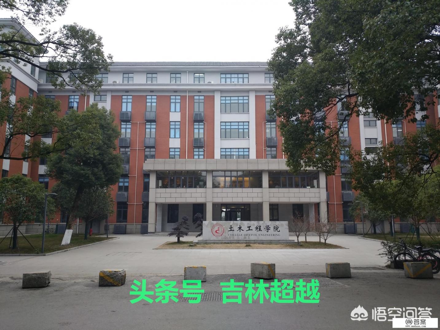 湖南大学的校园环境和学校实力怎么样？