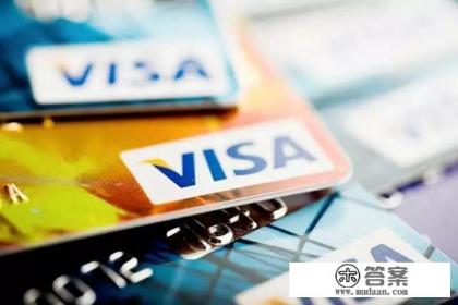 信用卡业务员收入如何？