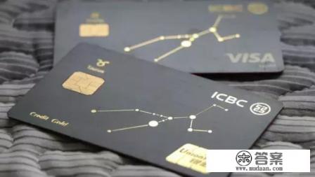 信用卡业务员收入如何？