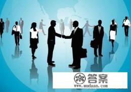 你怎样看待大学四年靠关系和人脉获得成就的人? 你怎样看待大学四年靠关系和人脉获得成就的人?