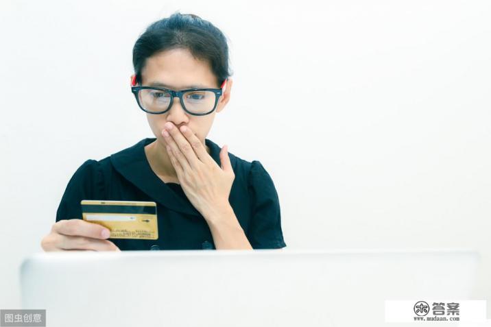 信用卡逾期后收到法院传票,后面法院是怎么处理的? 信用卡逾期后收到法院传票,后面法院是怎么处理的?