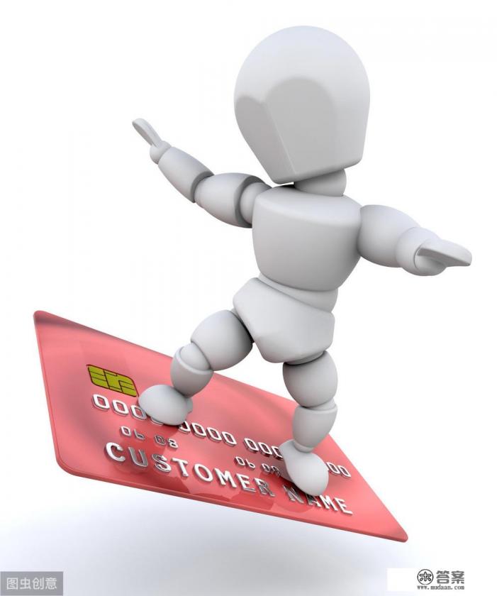 信用卡逾期后收到法院传票,后面法院是怎么处理的? 信用卡逾期后收到法院传票,后面法院是怎么处理的?