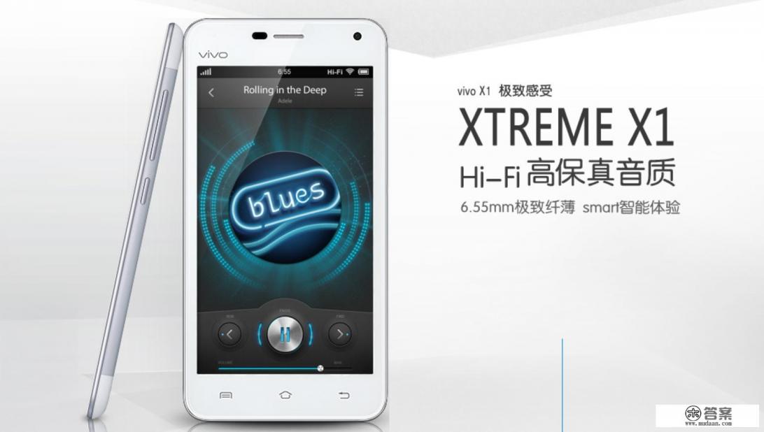 你还记得自己当年的第一部手机是什么牌子吗？当初是怎么得来的？