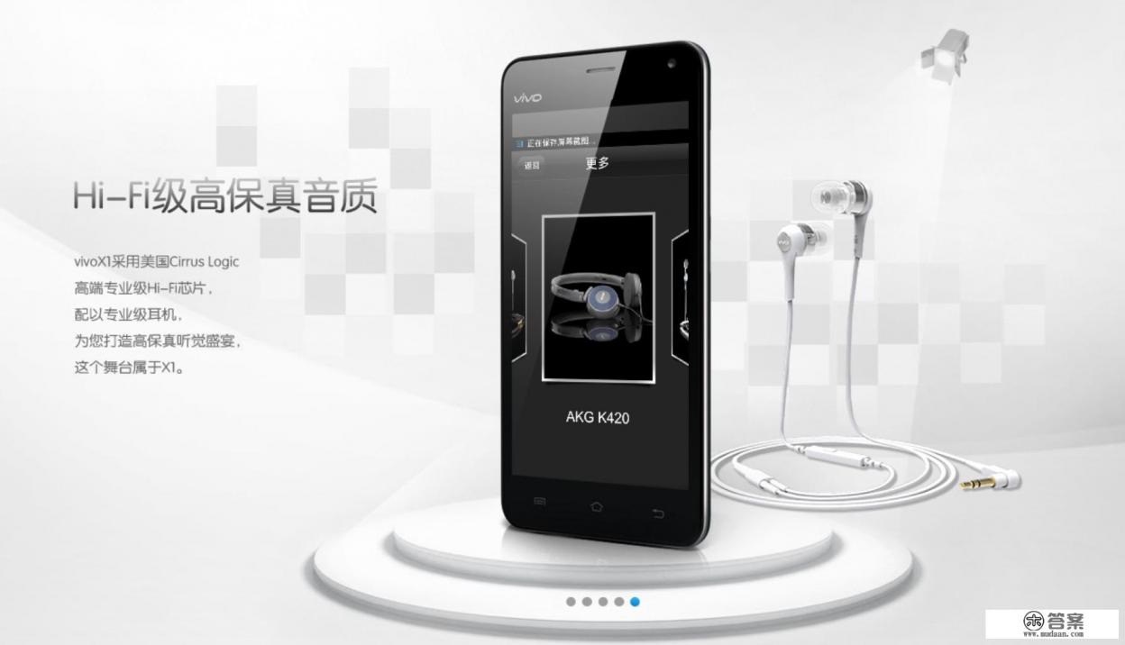 你还记得自己当年的第一部手机是什么牌子吗？当初是怎么得来的？