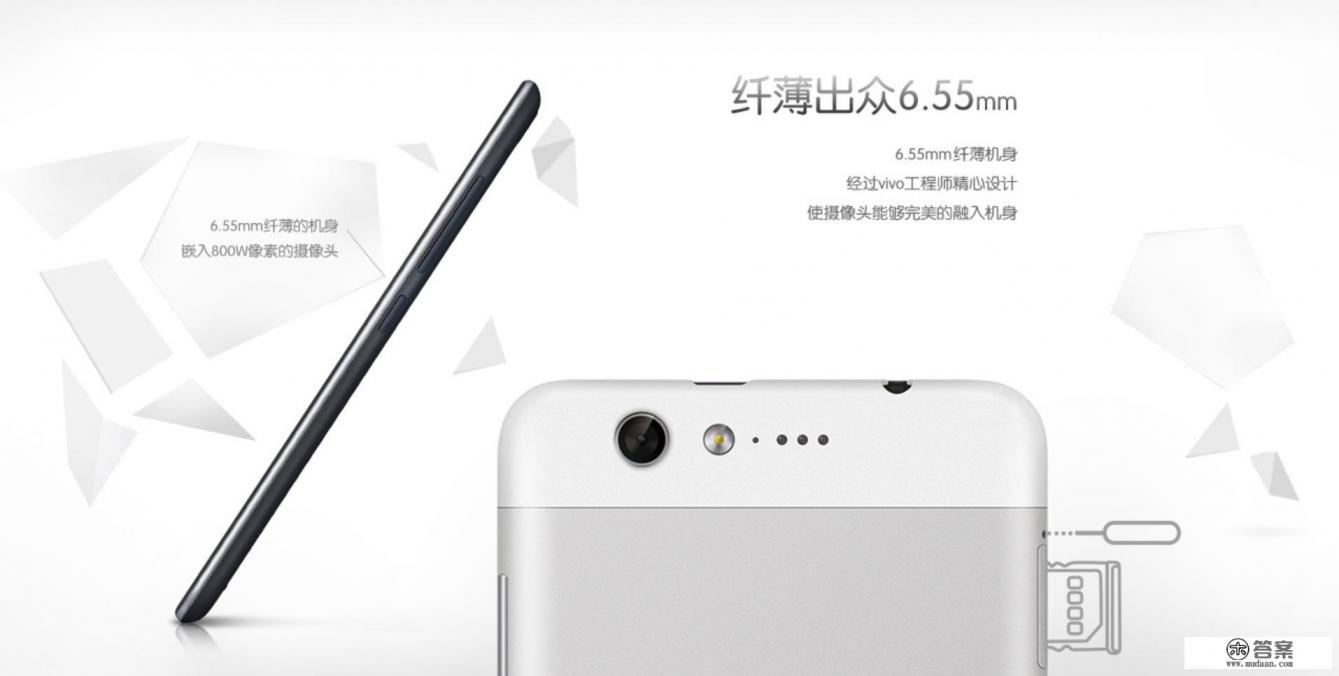 你还记得自己当年的第一部手机是什么牌子吗？当初是怎么得来的？