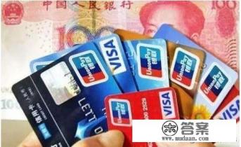 信用卡没有逾期是不是不用上征信？