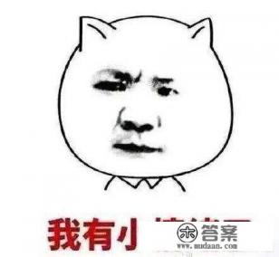 从来没有办过信用卡，名下突然多出一张信用卡还欠钱了该怎么办？