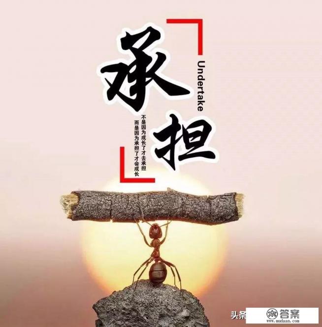 93年，负债和信用卡总共52万，如何一年内翻身？