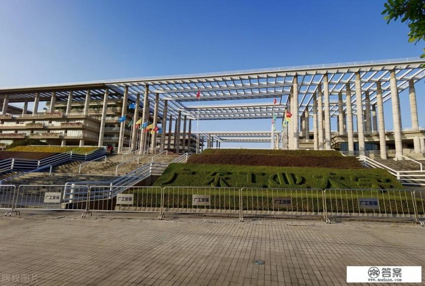 广东大学学科评估排名？