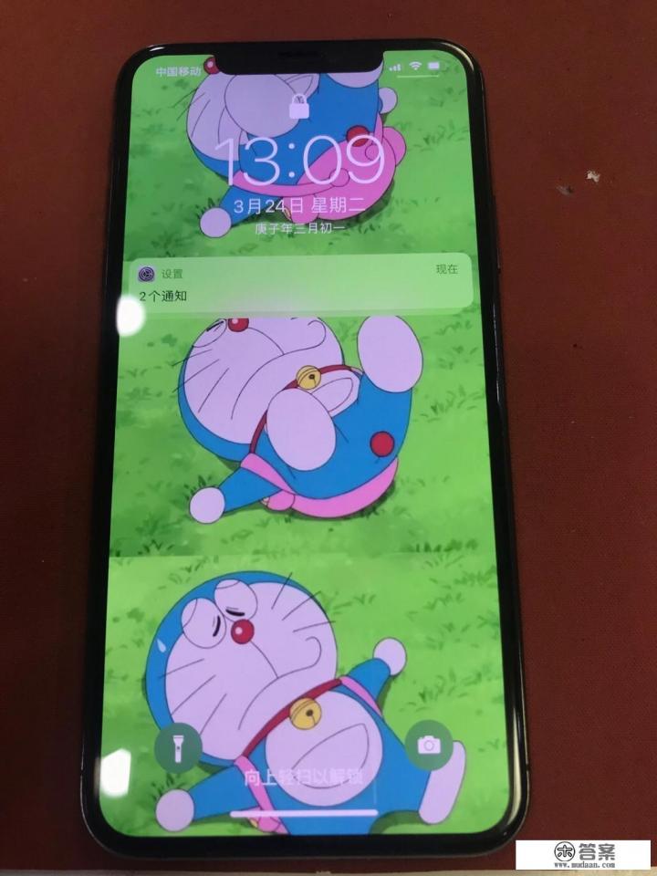 苹果11pro max出厂价？