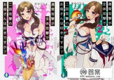 apex英雄搞笑名字? apex英雄搞笑名字?