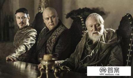 如何看待《权力的游戏》中的little finger和太监？