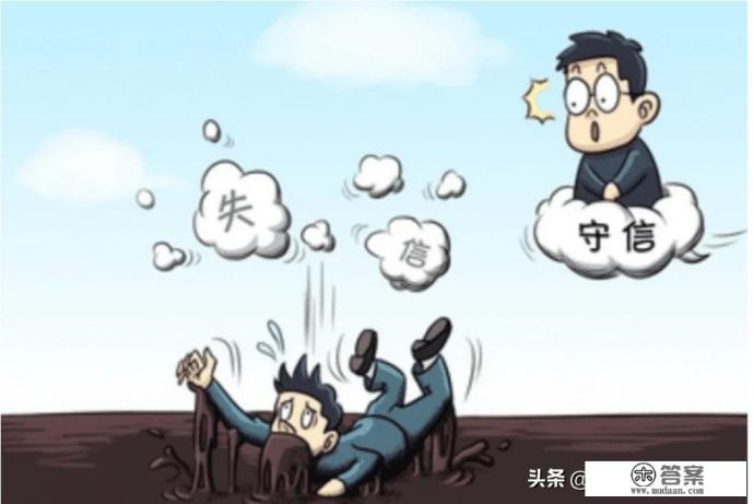 如何高效正确使用信用卡？