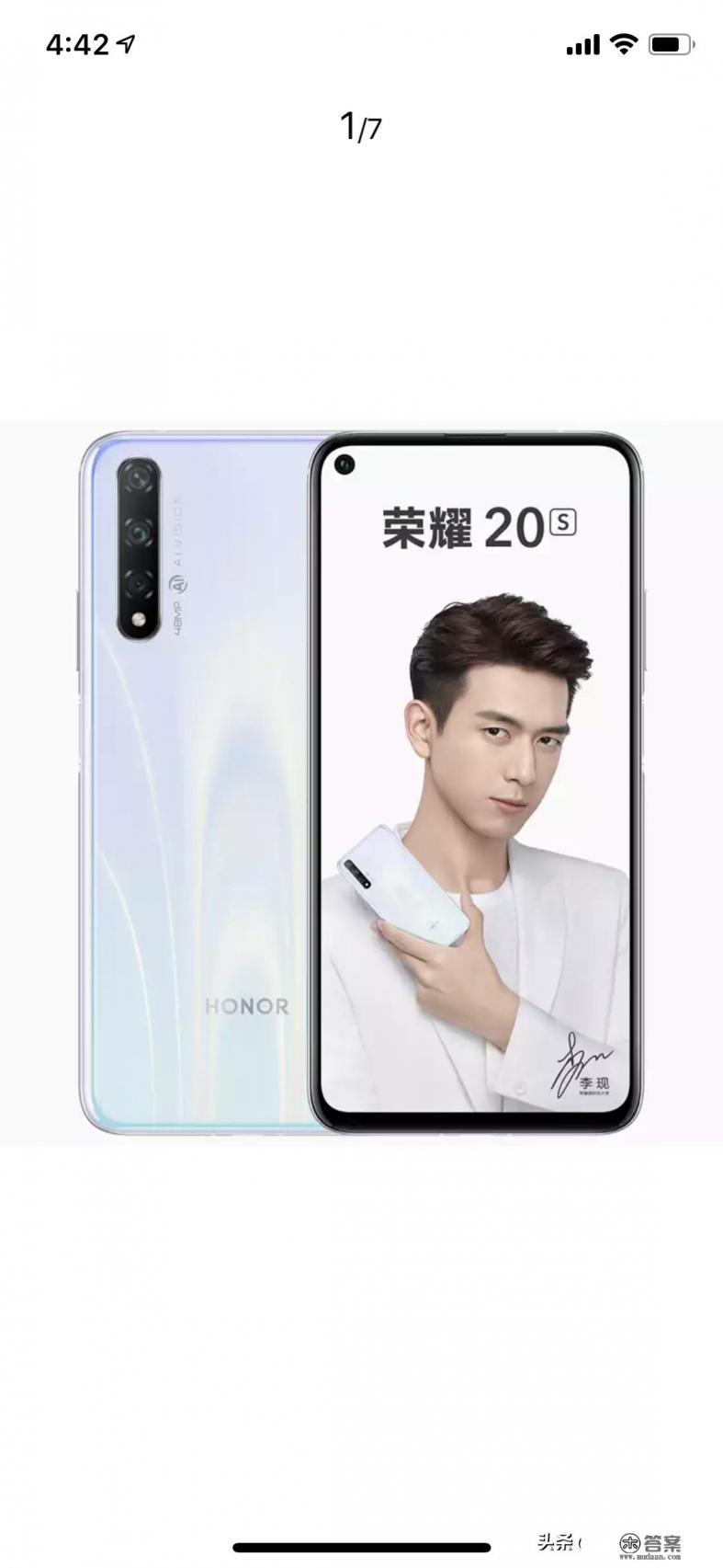 学生党预算1000元，不玩游戏，买什么手机性价比比较高？