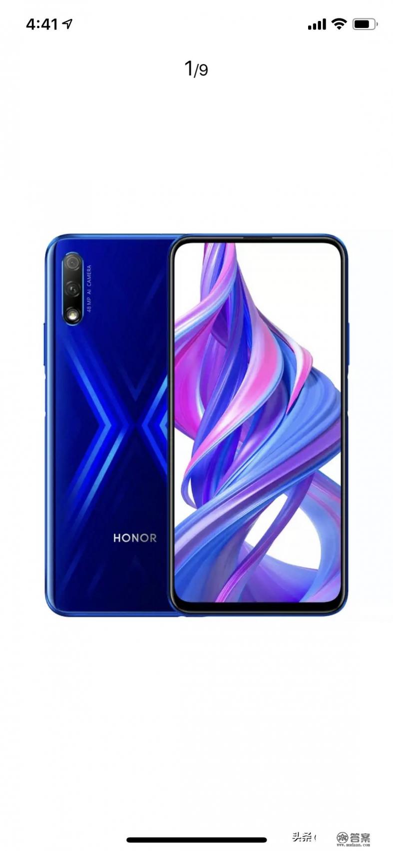 学生党预算1000元，不玩游戏，买什么手机性价比比较高？