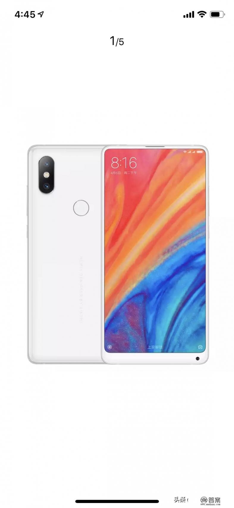 学生党预算1000元，不玩游戏，买什么手机性价比比较高？