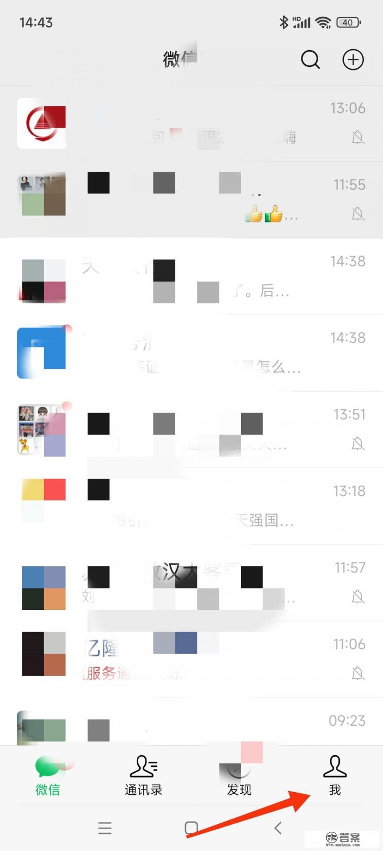 浦发虚拟信用卡怎么取现？