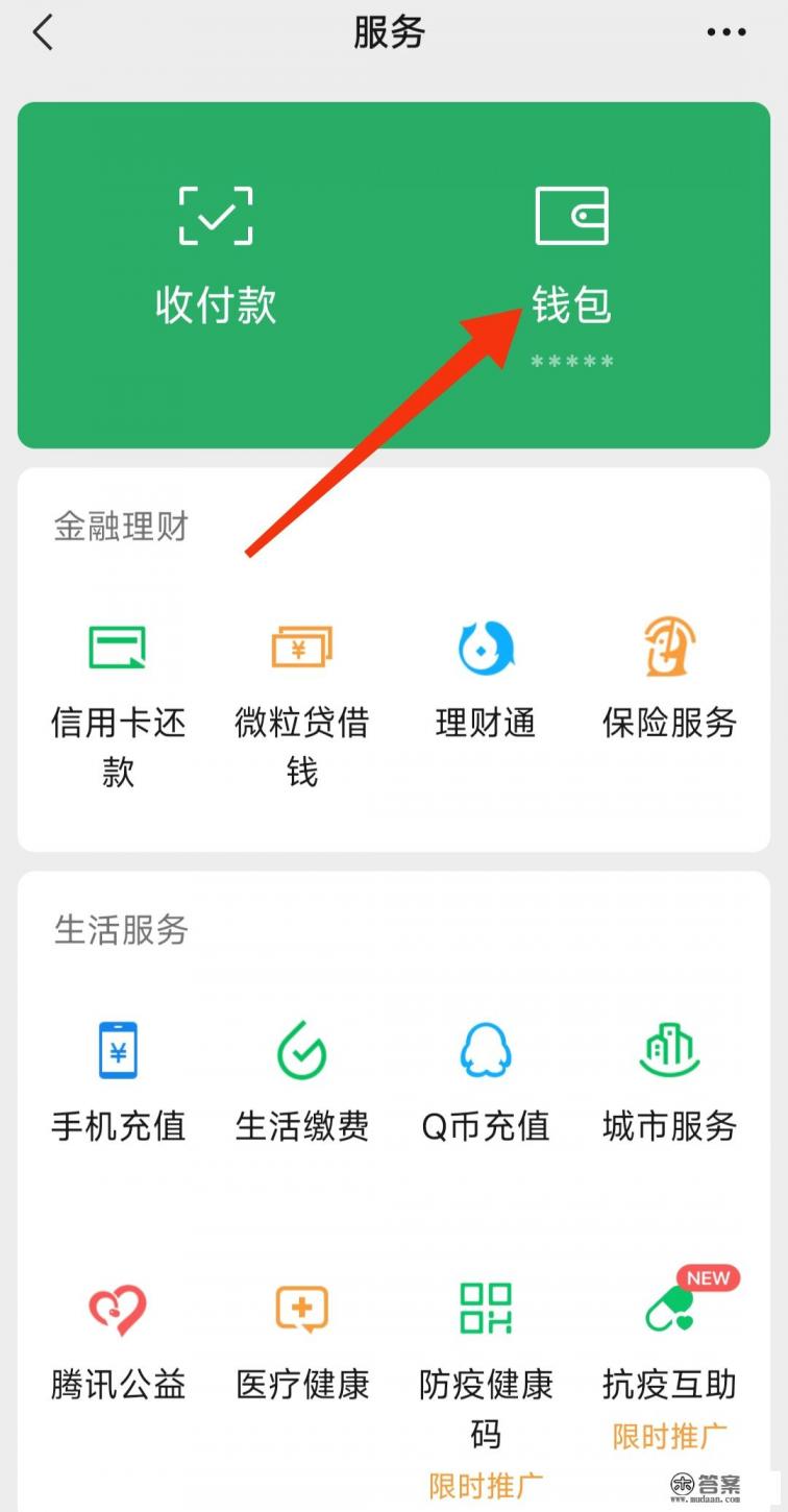浦发虚拟信用卡怎么取现? 浦发虚拟信用卡怎么取现?