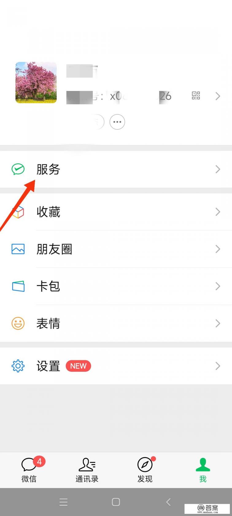 浦发虚拟信用卡怎么取现? 浦发虚拟信用卡怎么取现?