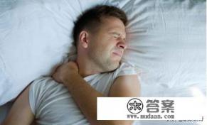 落枕是什么意思？该如何缓解？