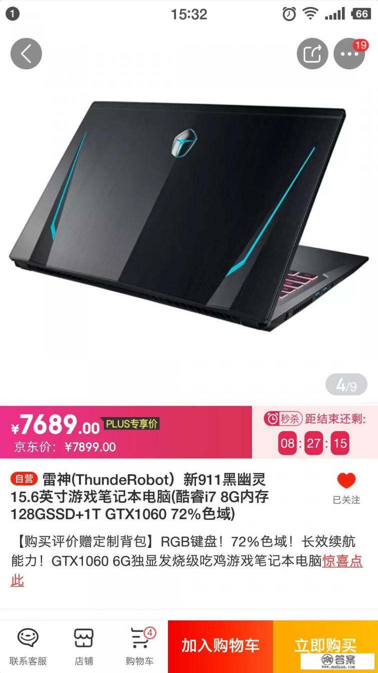 推荐几个由动画改编的3D格斗游戏（比如致命伪装）？