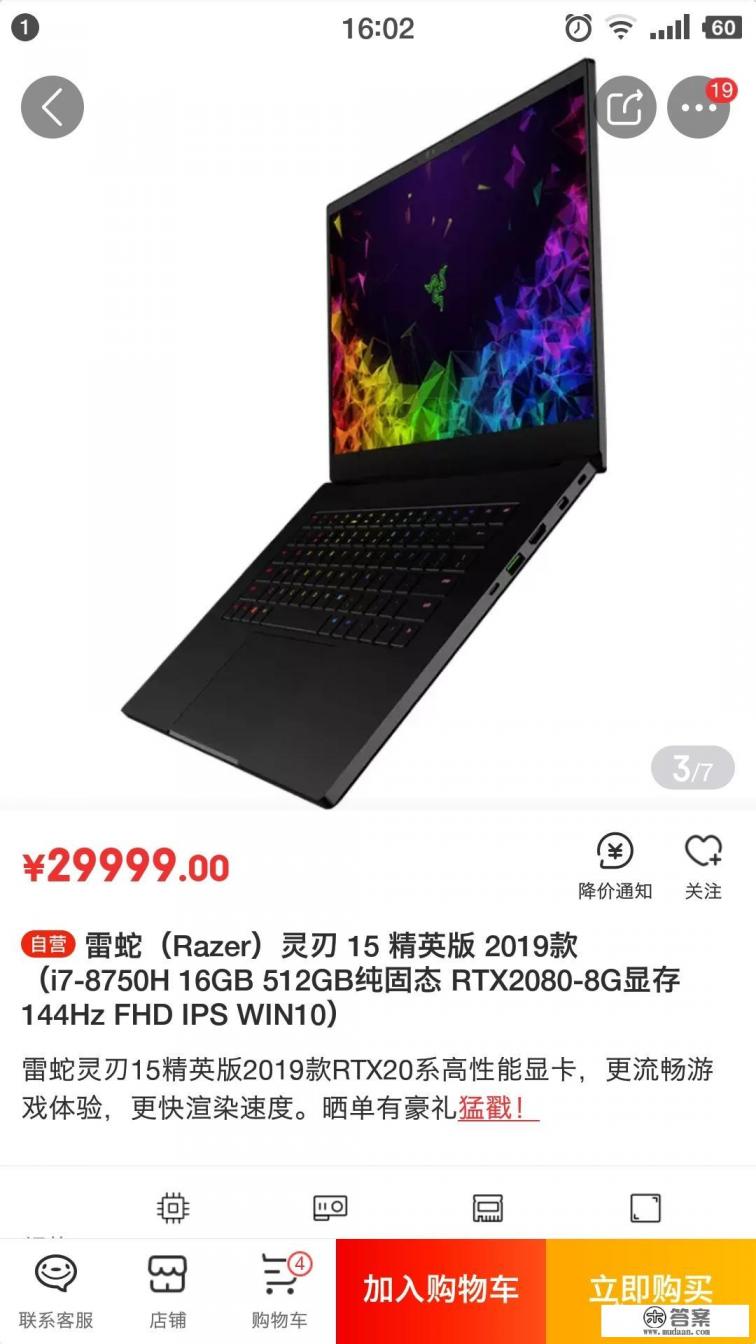 推荐几个由动画改编的3D格斗游戏（比如致命伪装）？