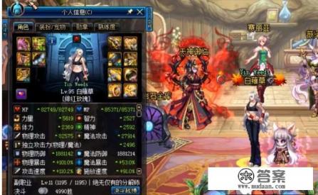 找一本古言小说，女主的娘是公主，妹妹是公主和她最爱的面首生的，公？