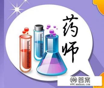 为什么有人说ACEI类降压药不能和氯沙坦钾合用？合用会有什么副作用？