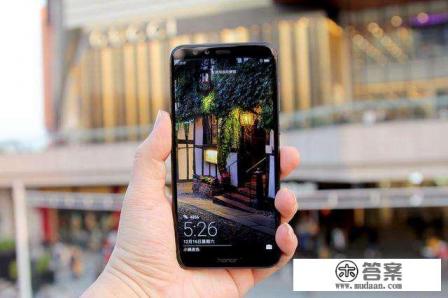 荣耀9青春版采用全屏四摄，四摄比双摄好在哪里？