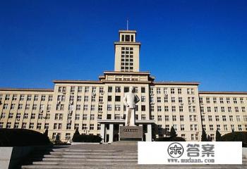 天津大学在全国的档次是怎样的，名气和实力能进前二十吗？