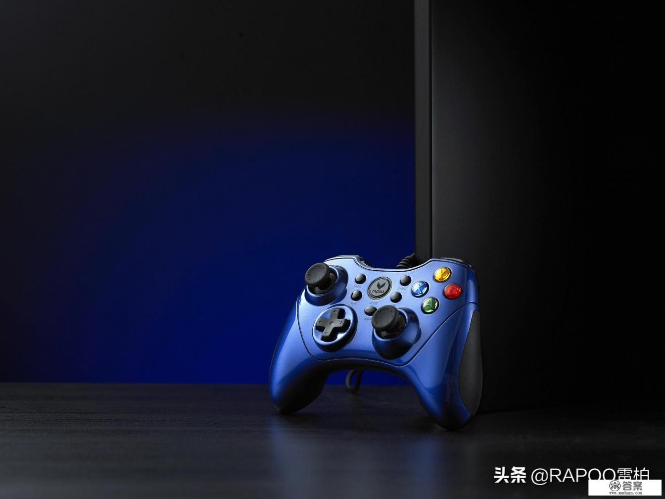 十大最好pc游戏手柄? 十大最好pc游戏手柄?