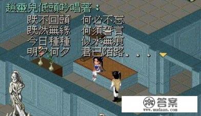 游戏中造谣构成犯罪吗? 游戏中造谣构成犯罪吗?