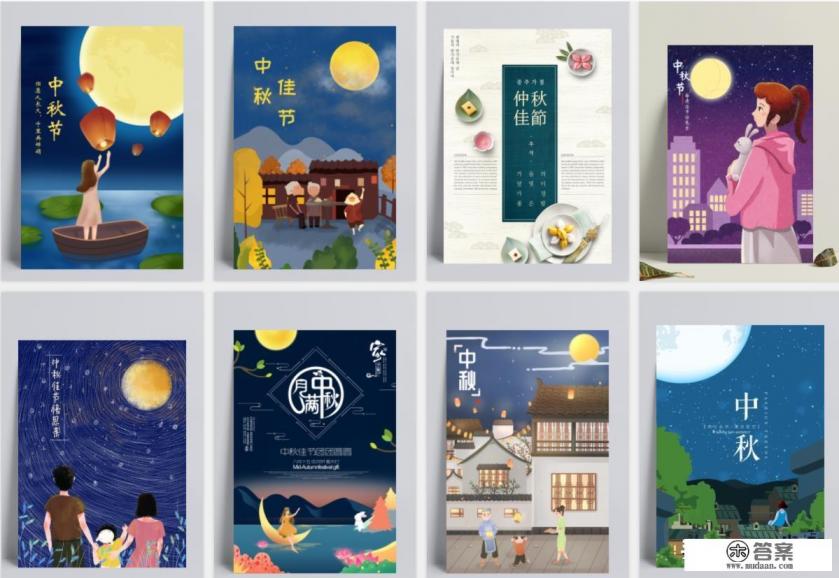 ppt模板免费下载网站? ppt模板免费下载网站?