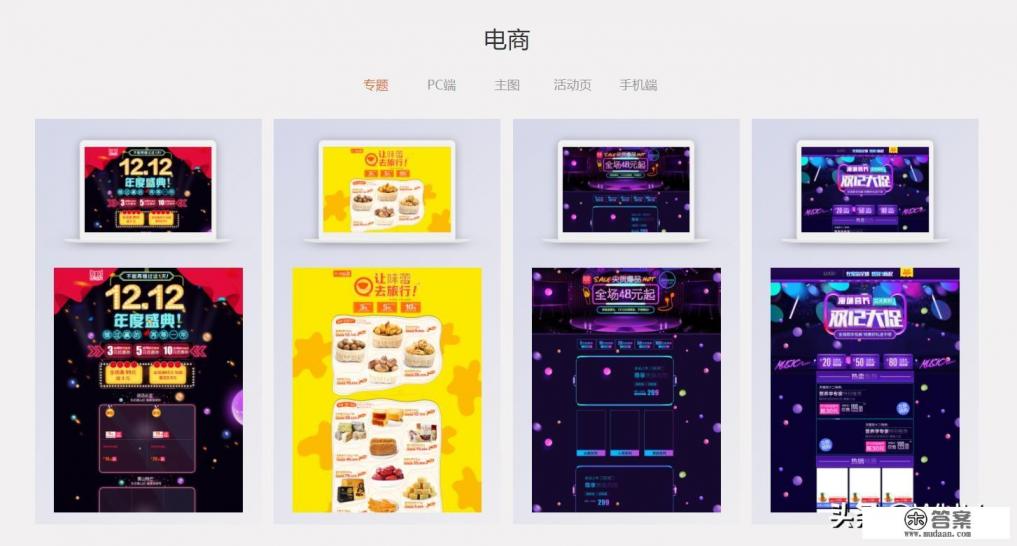 ppt模板免费下载网站? ppt模板免费下载网站?