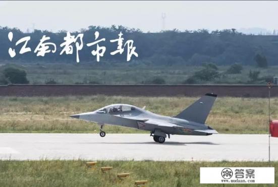 南昌现在有几个机场?瑶湖机场正式开航了吗? 南昌现在有几个机场?瑶湖机场正式开航了吗?