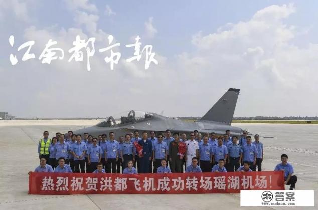 南昌现在有几个机场?瑶湖机场正式开航了吗? 南昌现在有几个机场?瑶湖机场正式开航了吗?