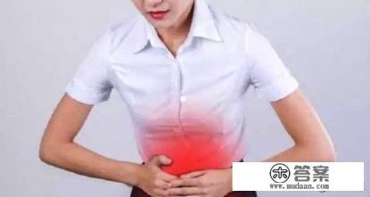 宫寒是怎么造成的？