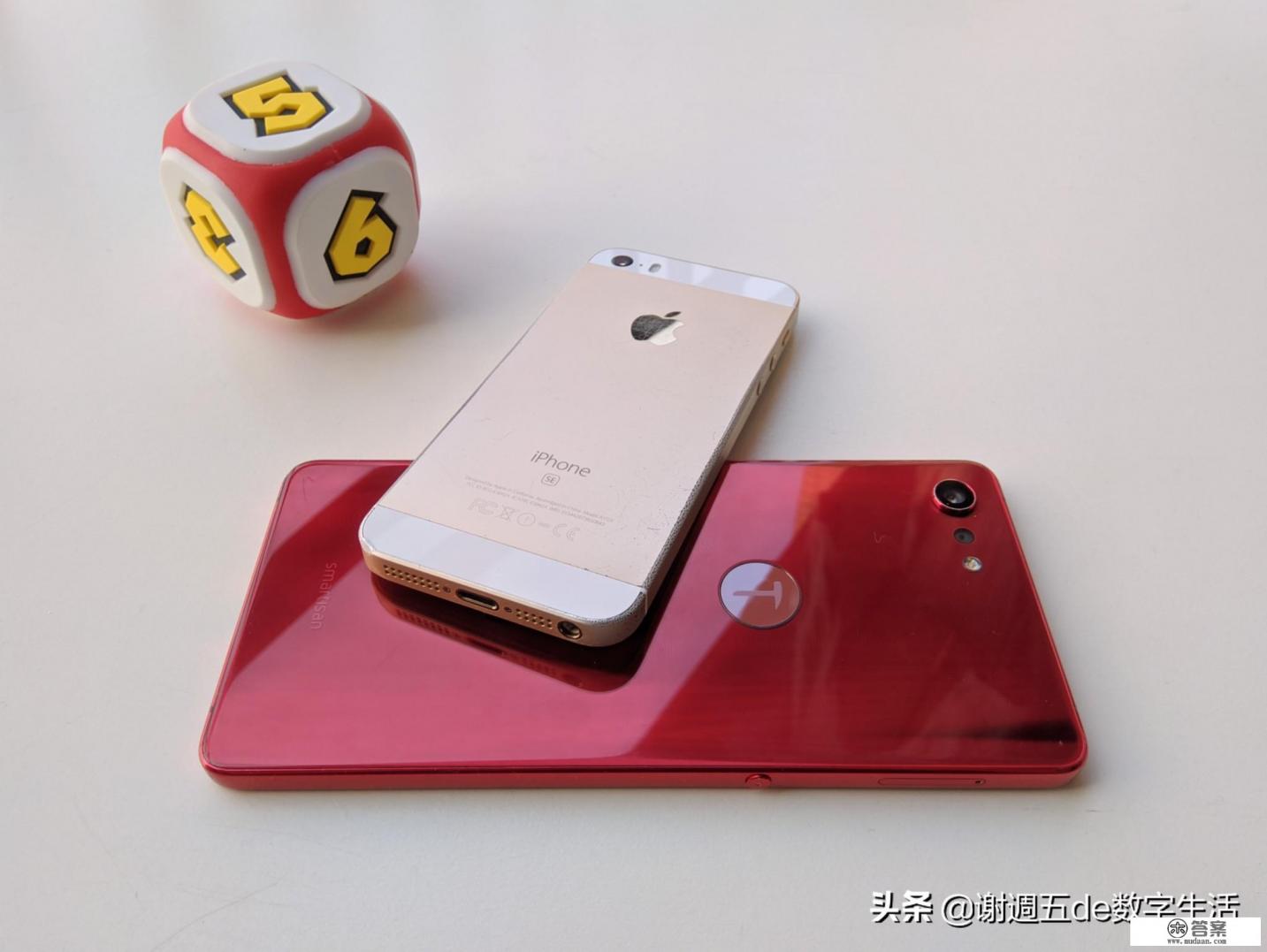 iPhone se二代发布了,时隔四年再谈性价比,真的香吗? iPhone se二代发布了,时隔四年再谈性价比,真的香吗?