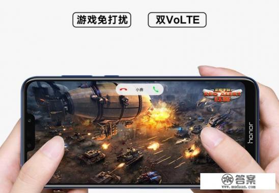 去年上市的百元机“荣耀畅玩8C”为何能霸占京东618手机销量冠军? 去年上市的百元机“荣耀畅玩8C”为何能霸占京东618手机销量冠军?