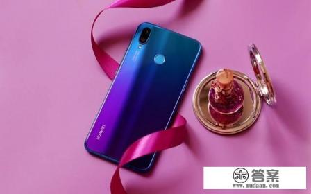 华为手机1500到2000元,哪款最好?