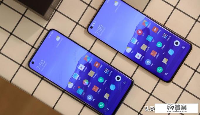 现在买小米10pro值不值？