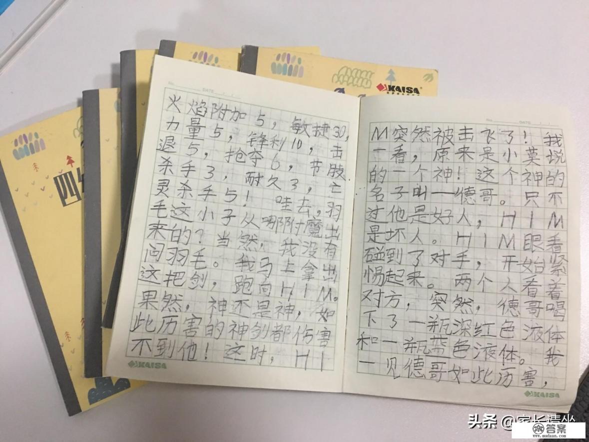 家有五岁萌娃，天天在家就喜欢看游戏解说类视频，怎么办？