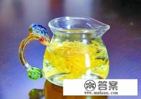菊花茶怎么泡才正确? 菊花茶怎么泡才正确?
