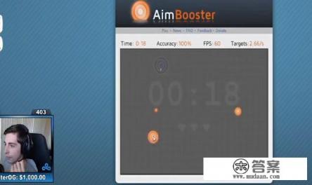 绝地求生和lol大神们都有自己的练习技术的小游戏,你知道是什么吗?