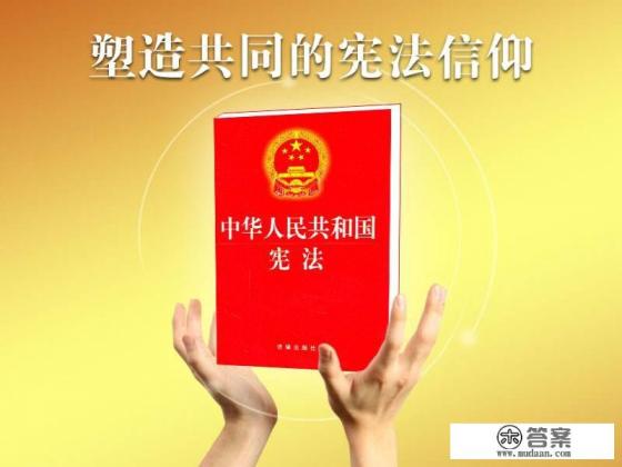 中学生应该怎样对待网络信息 并保护好自己的生命与财产安全？